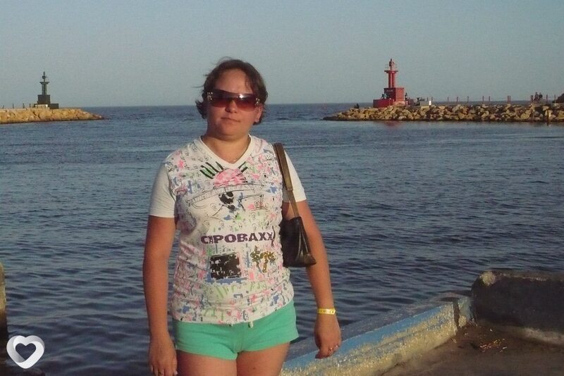 Яна, Костерево