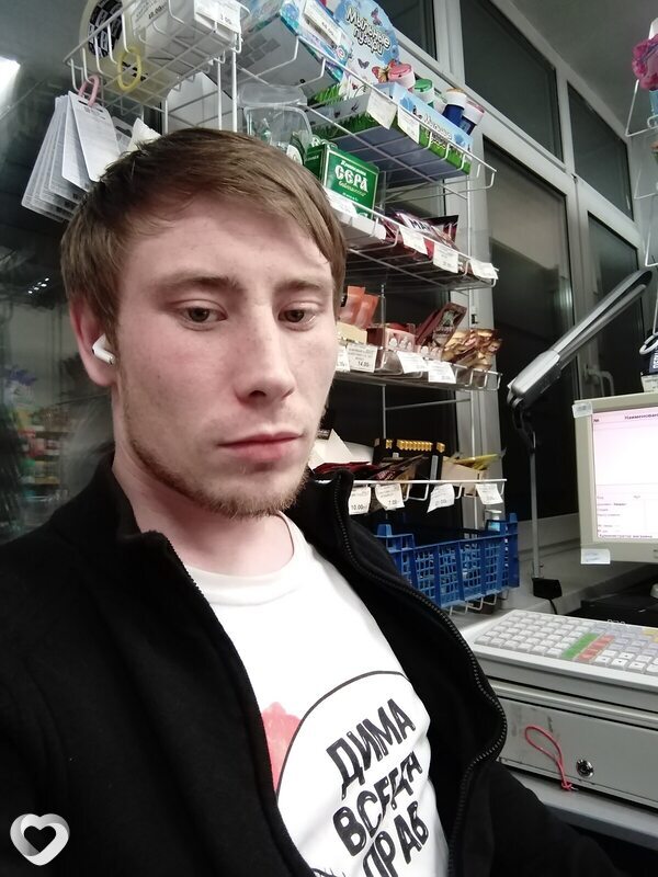 Дмитрий, 28, Москве — анкета №849757