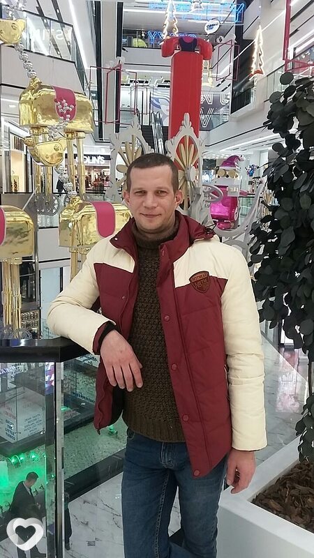 Александр, Лесной Городок