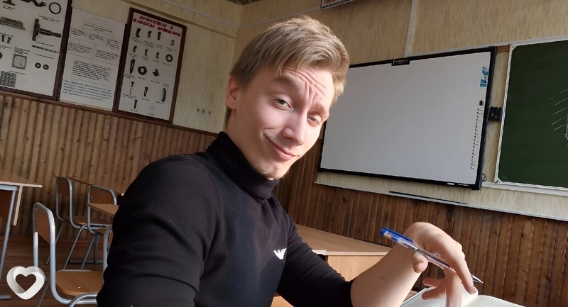 Никита, Вяземский