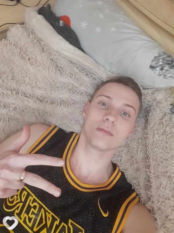 Макс, 29, Москве — анкета №851438