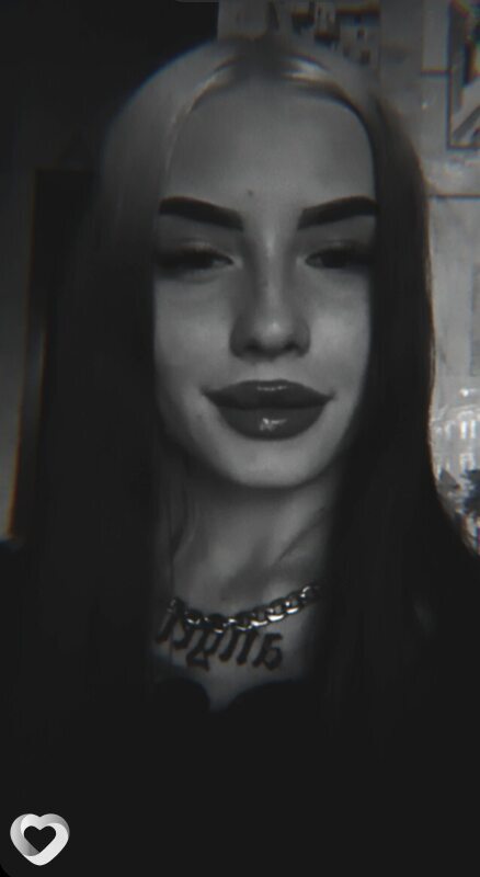 Аврора, 21, Усолье-Сибирское — анкета №851789