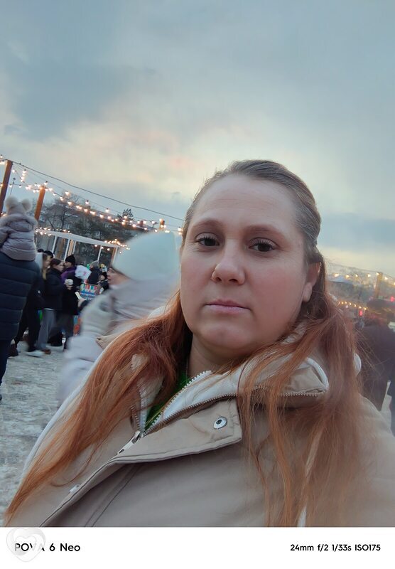 Людмила, 42, Уссурийске — анкета №852252