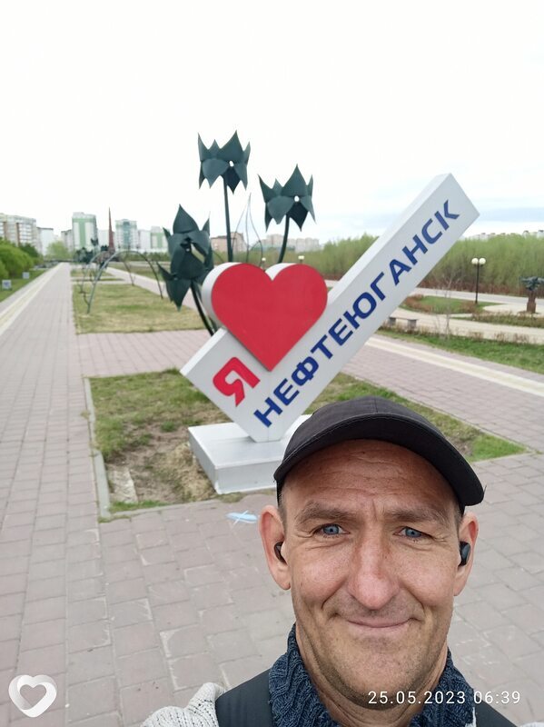 Евгений, 44, Сибае — анкета №853117