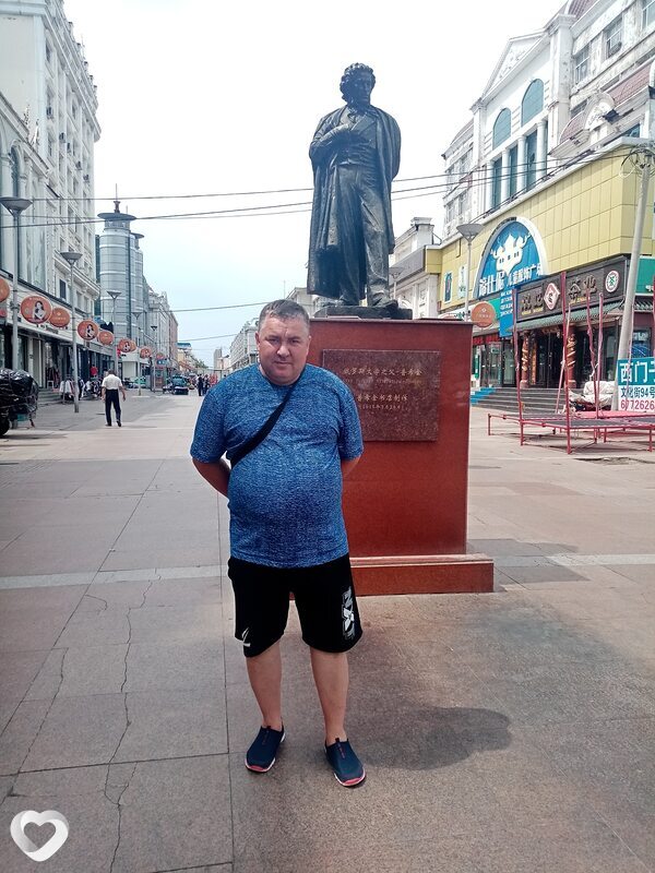 Павел, Каргасок