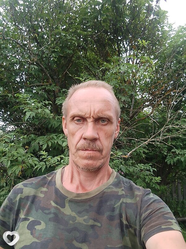 Юрий, Галич