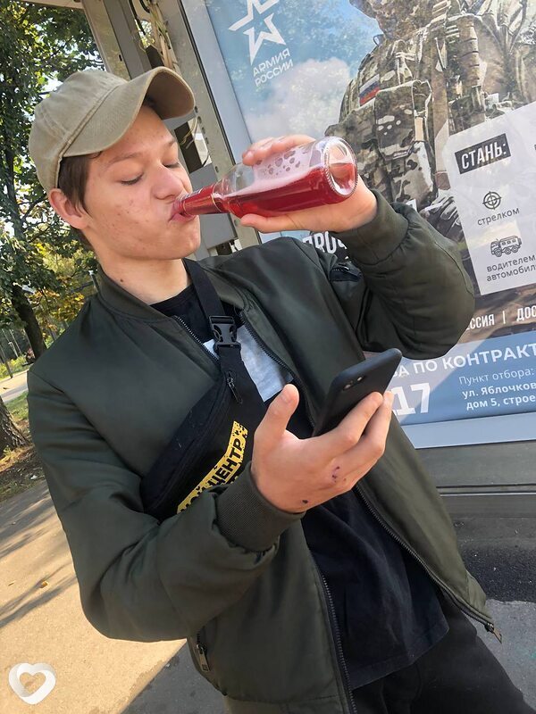 Сергей, 21, Москве — анкета №853982