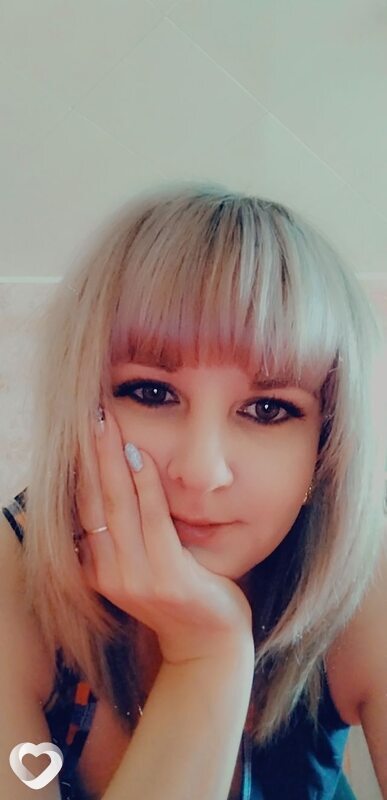 Екатерина, Вяземский