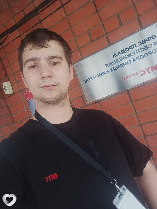Роман, 24, Кемерове — анкета №854292