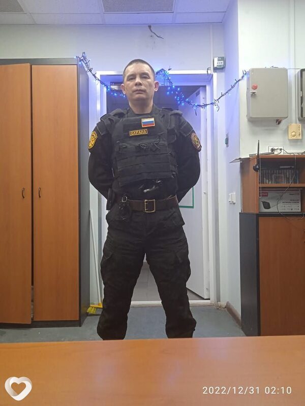 Дима, Химки