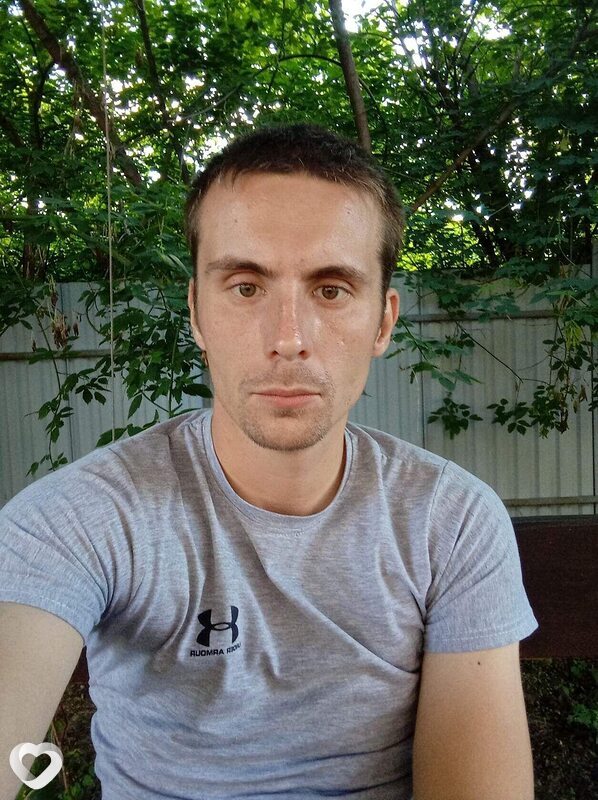 Сергей, Белово