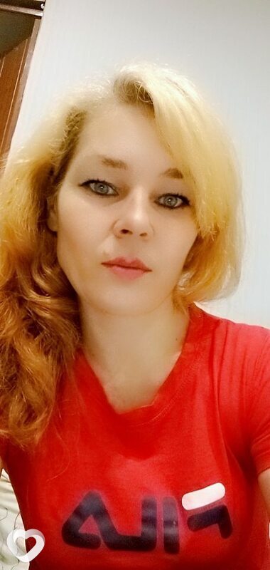 Ирина, Калининск
