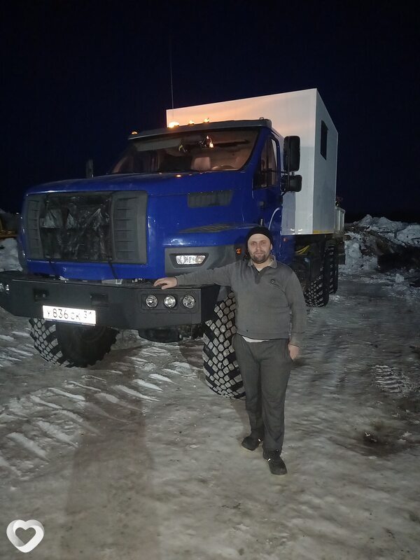 Рамазан, Выкса