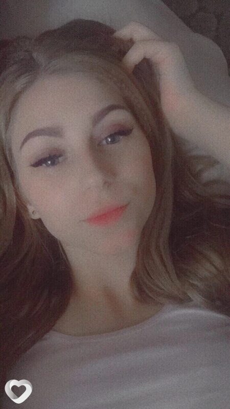 Карина, Энгельс