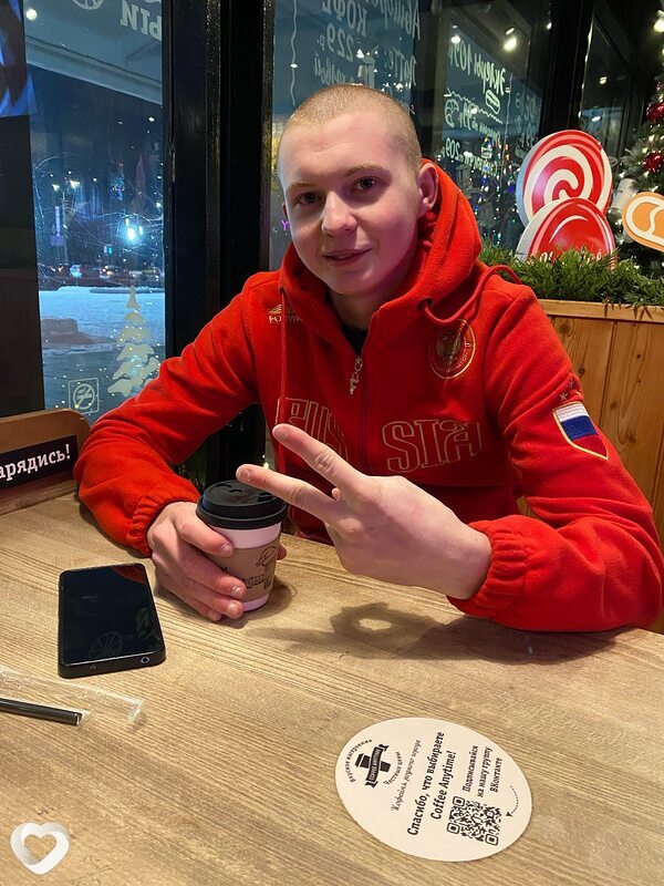 Тёма, 22, Омске — анкета №855966