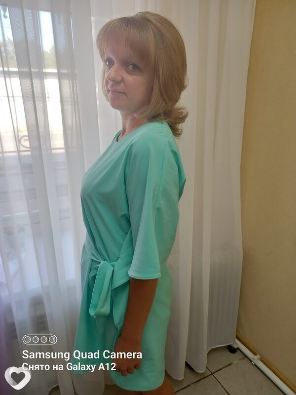 Елена, Змиевка