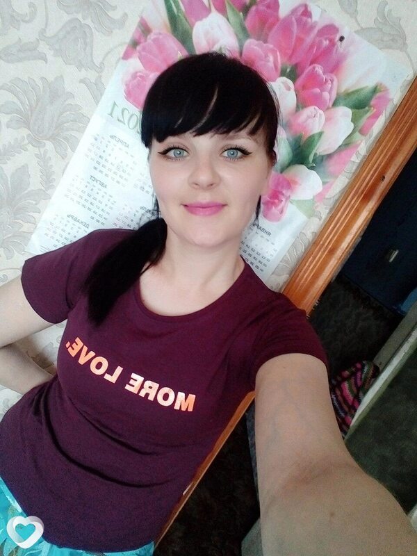 Мария, Артем