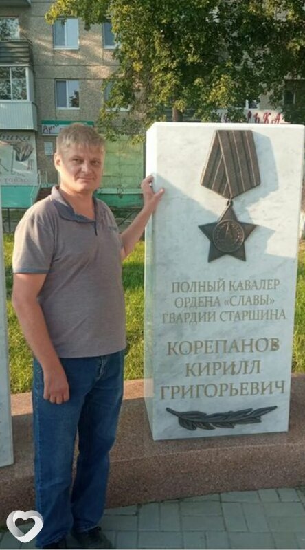 Максим, 45, Артемовском — анкета №857666