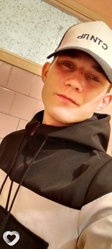 Максим, 24, Казани — анкета №857452