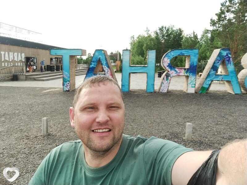 Виталий, 44, Зеленогорск (Красноярский Край) — анкета №858371