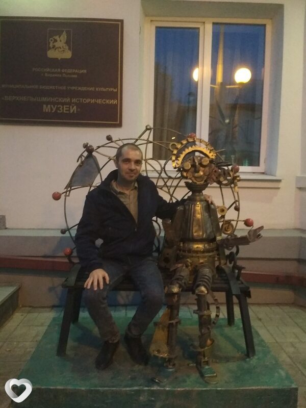 Максим, 43, Магнитогорске — анкета №858671