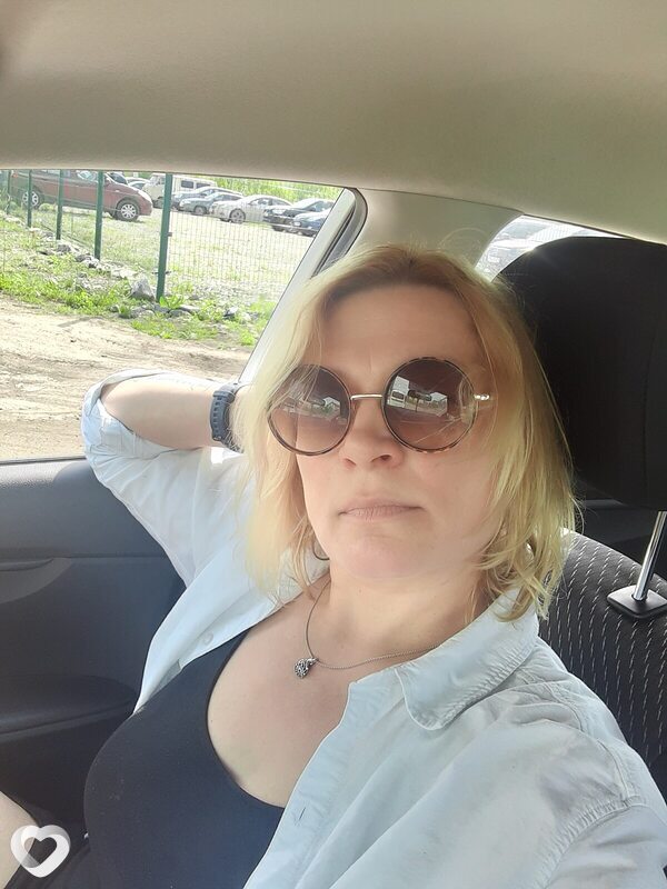 Ирина, Учалы