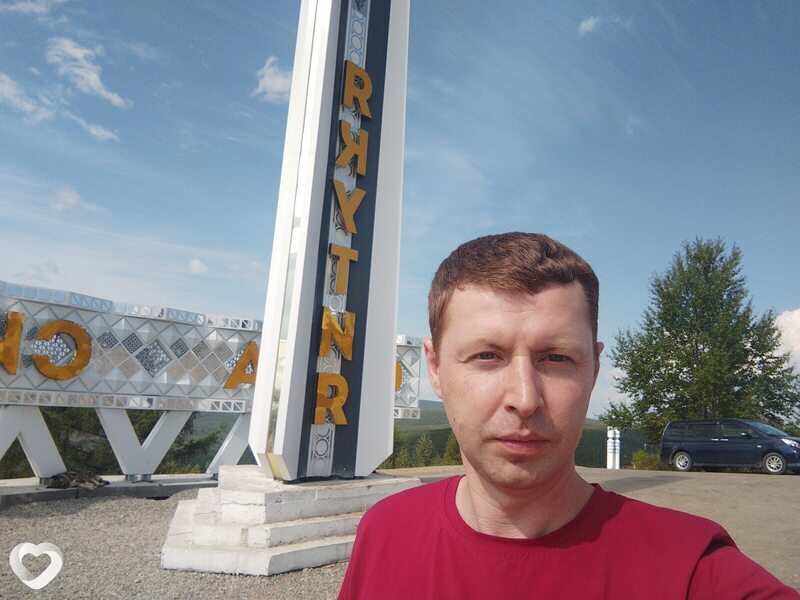 Якутск, 40, Якутске — анкета №859670