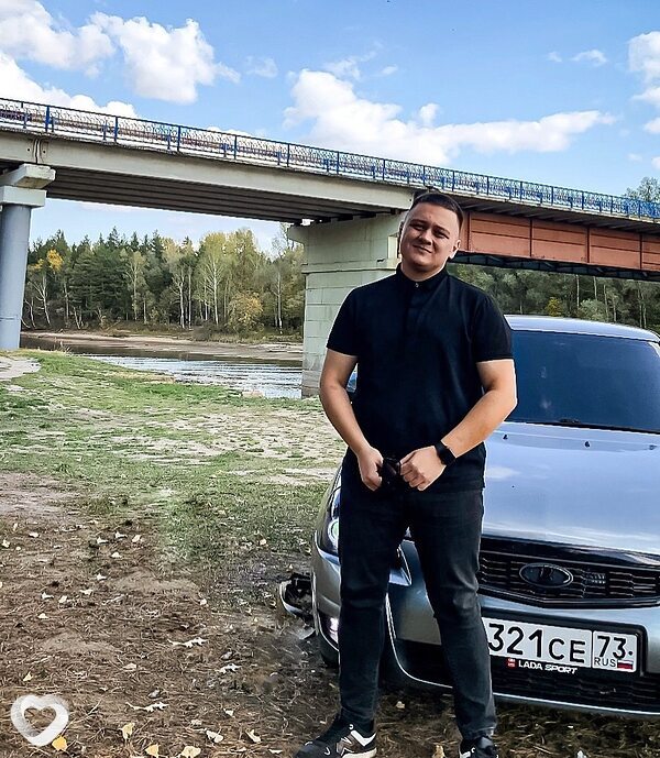Андрей, Димитровград
