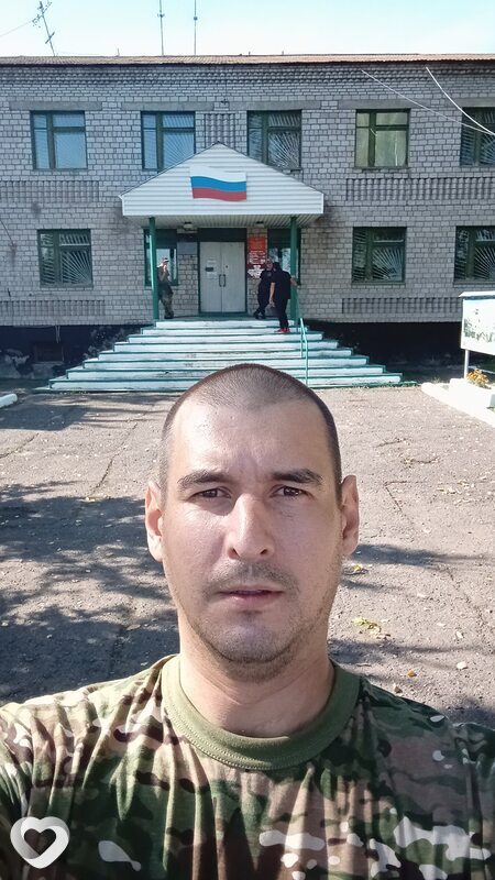 Иван, Боготол