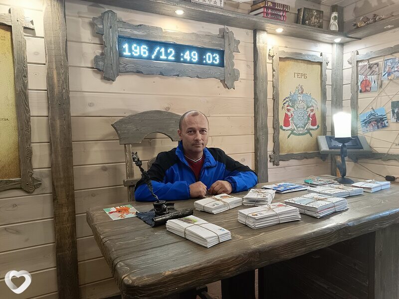 Александр, 45, Москве — анкета №860737