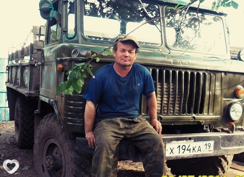 Александр, Таштып