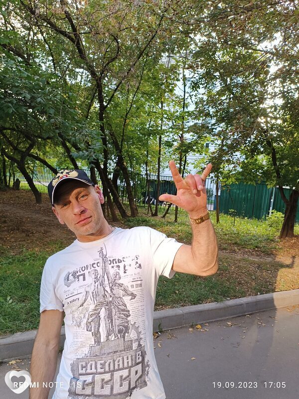 Евгений, 44, Москве — анкета №861045