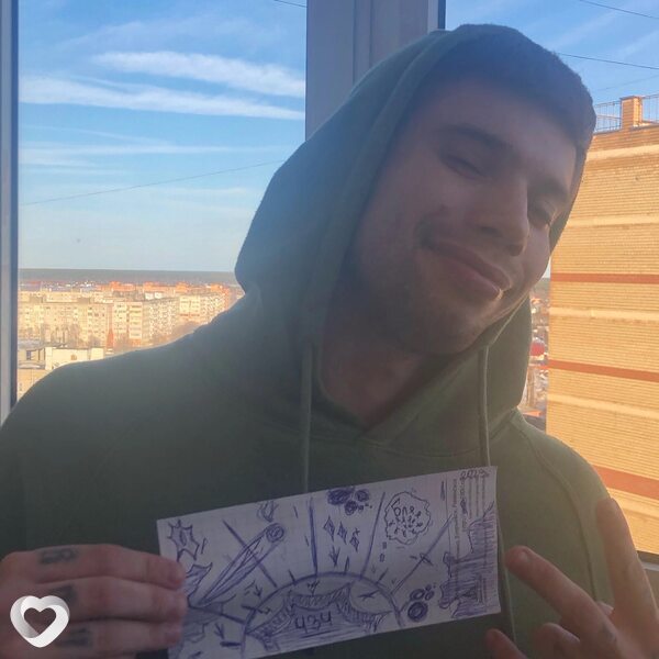 Максим, 28, Москве — анкета №861094