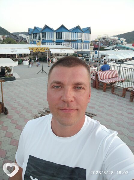 Александр, 41, Донецк (Ростовская Обл.) — анкета №861222