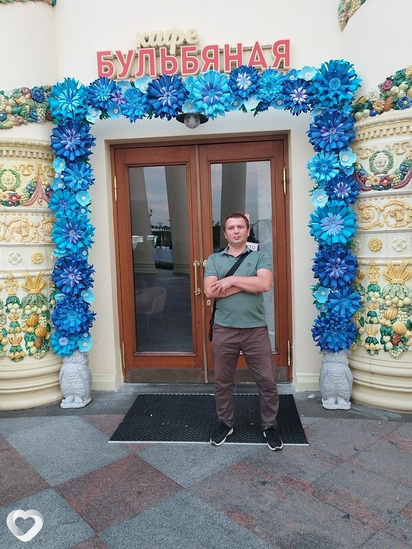 Вадим, 45, Москве — анкета №861641