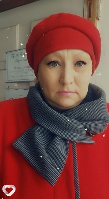 Дина, Саяногорск