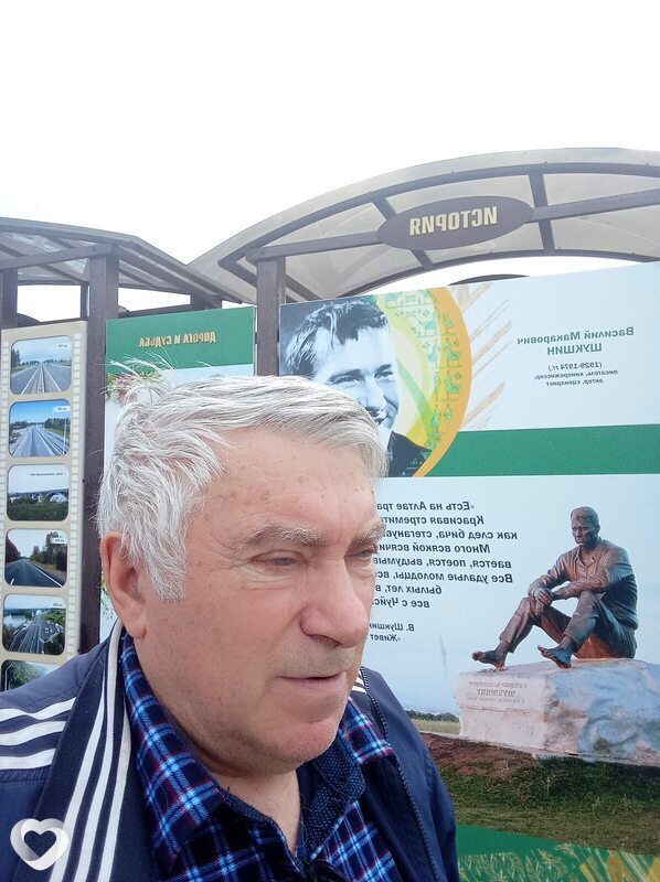Иван, 72, Новосибирске — анкета №862562