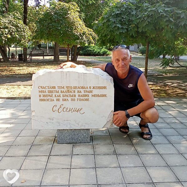 Эдуард, 58, Краснодаре — анкета №863150
