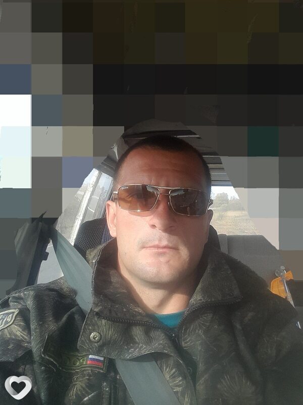 Максим, Новобурейский