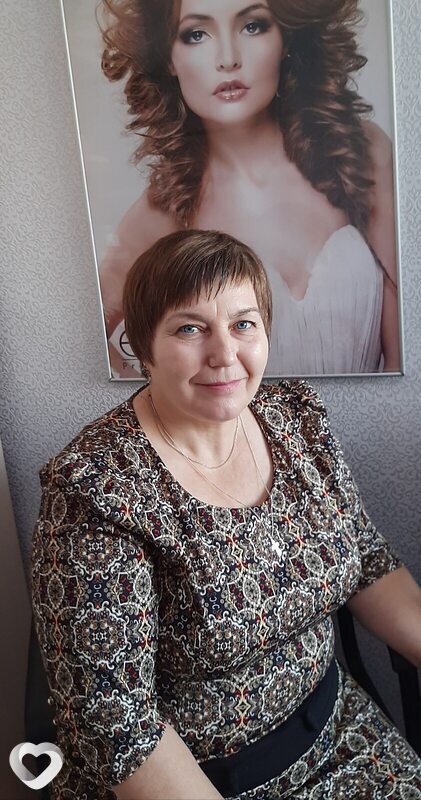 Галина, Асино