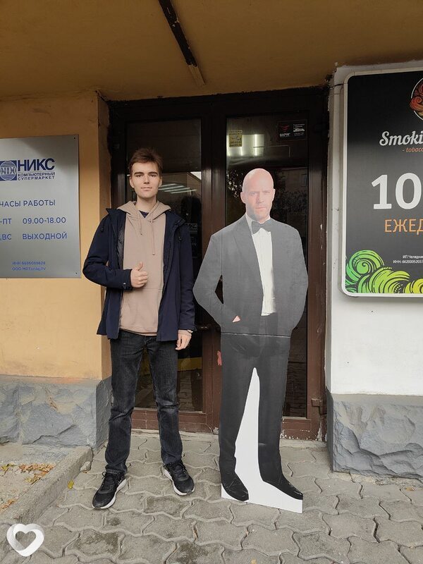Сергей, 21, Екатеринбурге — анкета №864229
