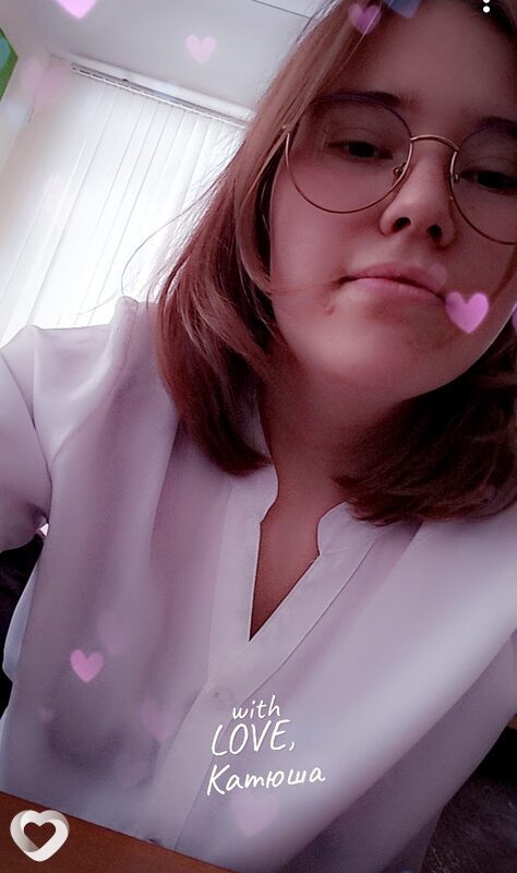 Катюша, 21, Уфе — анкета №865267