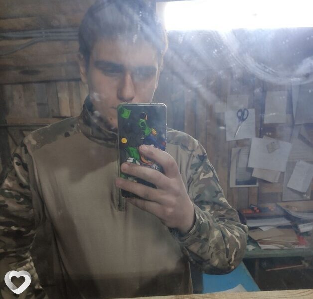 Михаил, Артем