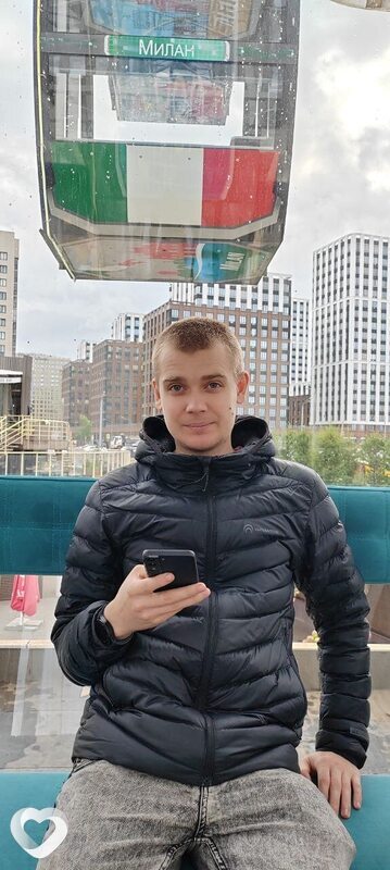 Александр, 33, Каменске-Уральском — анкета №865429