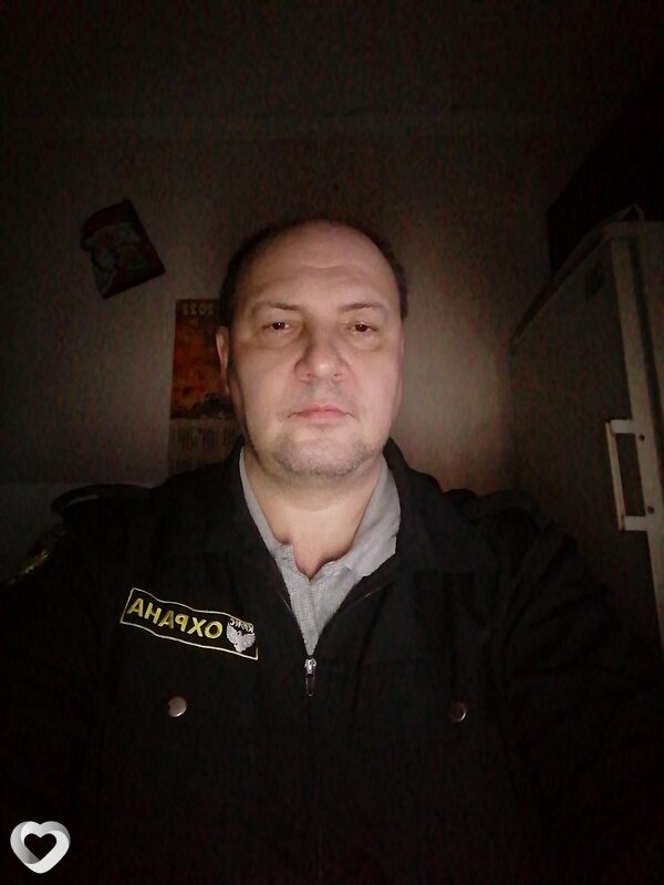 Сергей, 47, Москве — анкета №865617