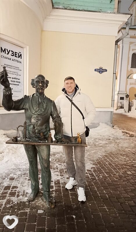 Тоха, 42, Ижевске — анкета №866036