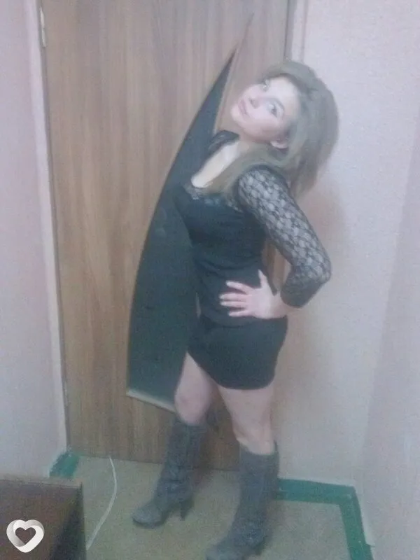 Карина, Донецк