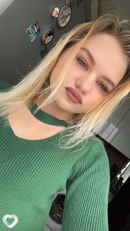 Ирина, 23, Борисове — анкета №867064