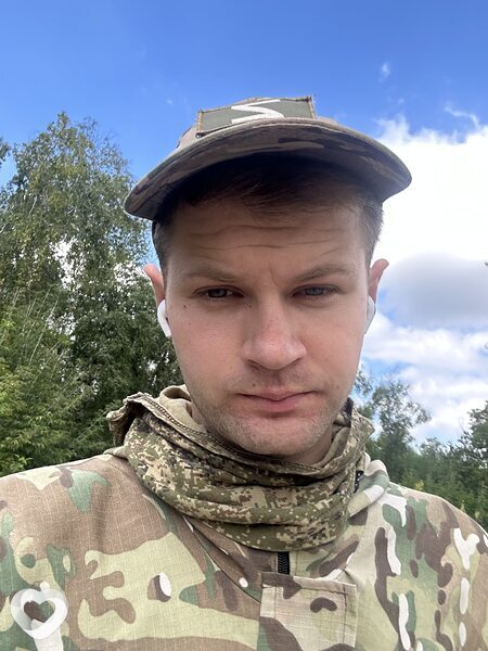Max, 28, Донецке — анкета №868172