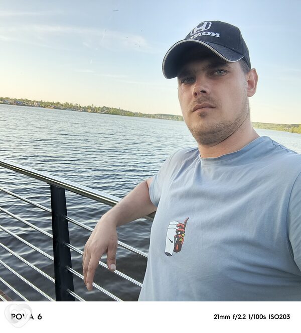 Артём, 30, Екатеринбурге — анкета №868283